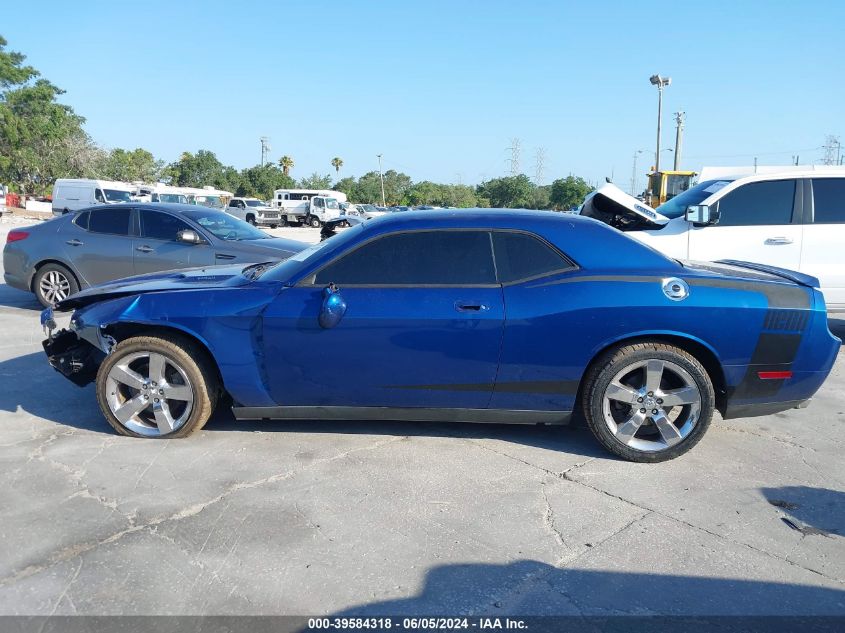 2009 Dodge Challenger R/T VIN: 2B3LJ54T59H511029 Lot: 39584318