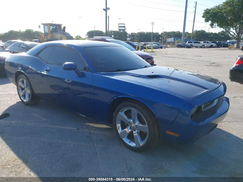 2009 Dodge Challenger R/T VIN: 2B3LJ54T59H511029 Lot: 39584318