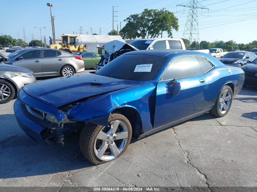 2009 Dodge Challenger R/T VIN: 2B3LJ54T59H511029 Lot: 39584318