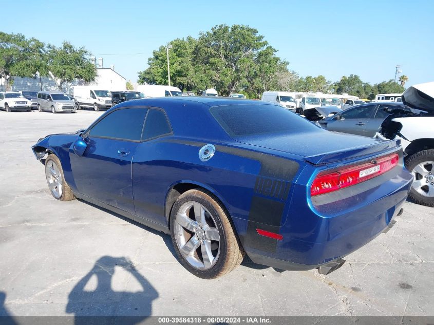 2009 Dodge Challenger R/T VIN: 2B3LJ54T59H511029 Lot: 39584318