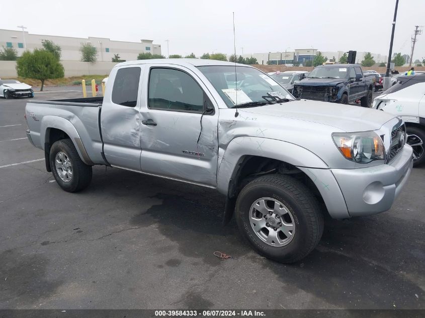 2011 Toyota Tacoma Prerunner V6 VIN: 5TFTU4GN8BX008478 Lot: 39584333