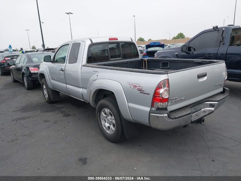 2011 Toyota Tacoma Prerunner V6 VIN: 5TFTU4GN8BX008478 Lot: 39584333