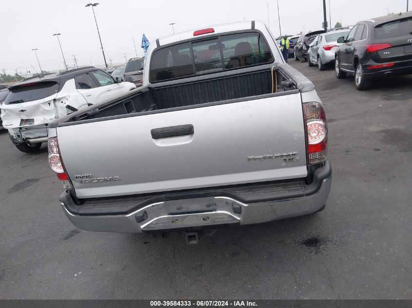 2011 Toyota Tacoma Prerunner V6 VIN: 5TFTU4GN8BX008478 Lot: 39584333