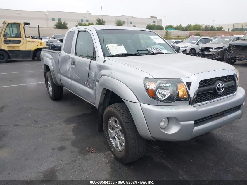 2011 Toyota Tacoma Prerunner V6 VIN: 5TFTU4GN8BX008478 Lot: 39584333