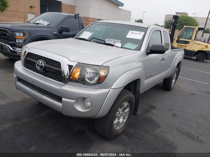 2011 Toyota Tacoma Prerunner V6 VIN: 5TFTU4GN8BX008478 Lot: 39584333