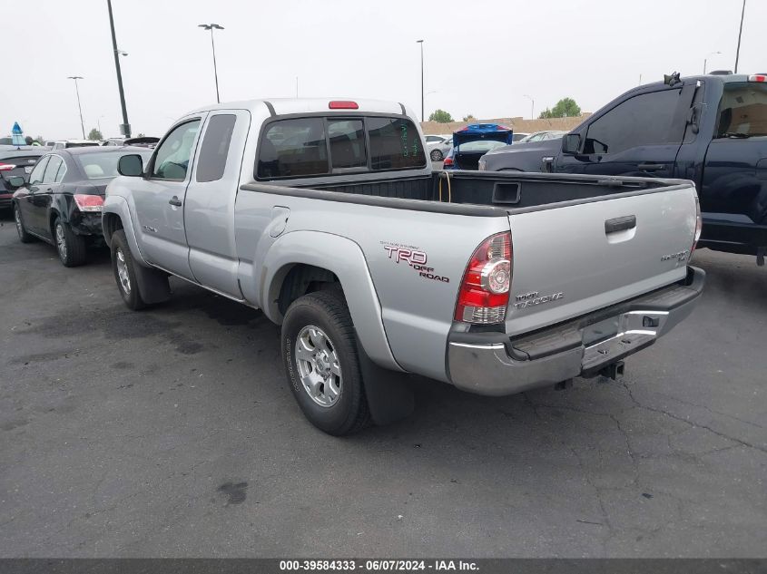 2011 Toyota Tacoma Prerunner V6 VIN: 5TFTU4GN8BX008478 Lot: 39584333