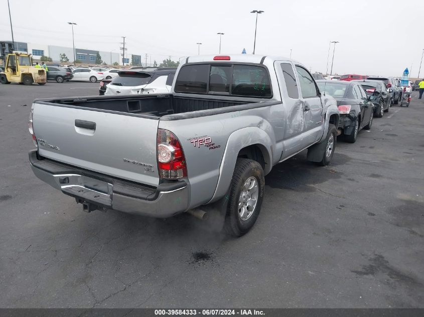 2011 Toyota Tacoma Prerunner V6 VIN: 5TFTU4GN8BX008478 Lot: 39584333