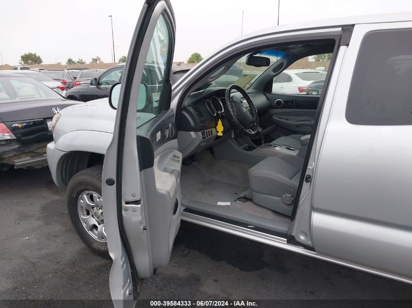 2011 Toyota Tacoma Prerunner V6 VIN: 5TFTU4GN8BX008478 Lot: 39584333