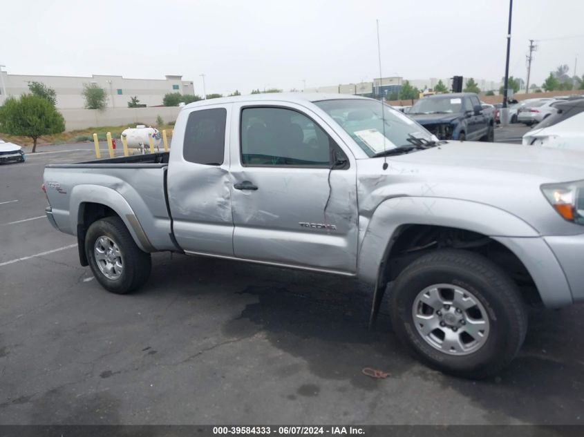 2011 Toyota Tacoma Prerunner V6 VIN: 5TFTU4GN8BX008478 Lot: 39584333