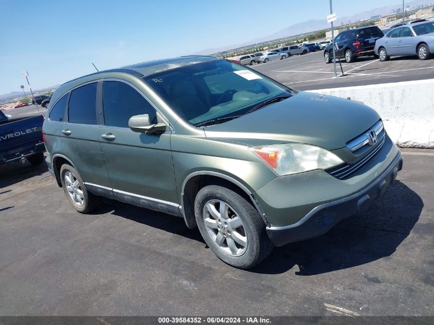 2008 Honda Cr-V Ex-L VIN: 5J6RE38778L008046 Lot: 39584352