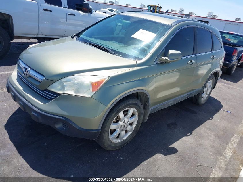 2008 Honda Cr-V Ex-L VIN: 5J6RE38778L008046 Lot: 39584352