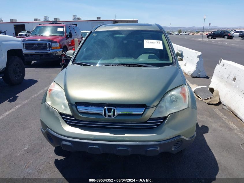 2008 Honda Cr-V Ex-L VIN: 5J6RE38778L008046 Lot: 39584352