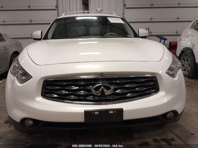 2011 Infiniti Fx50 VIN: JN8BS1MW1BM760283 Lot: 39584368