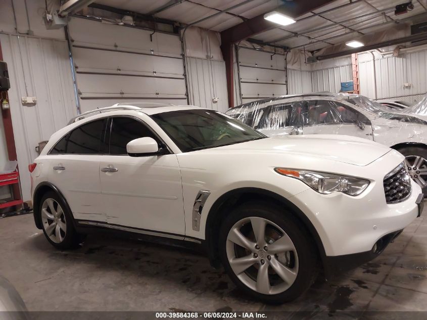 2011 Infiniti Fx50 VIN: JN8BS1MW1BM760283 Lot: 39584368