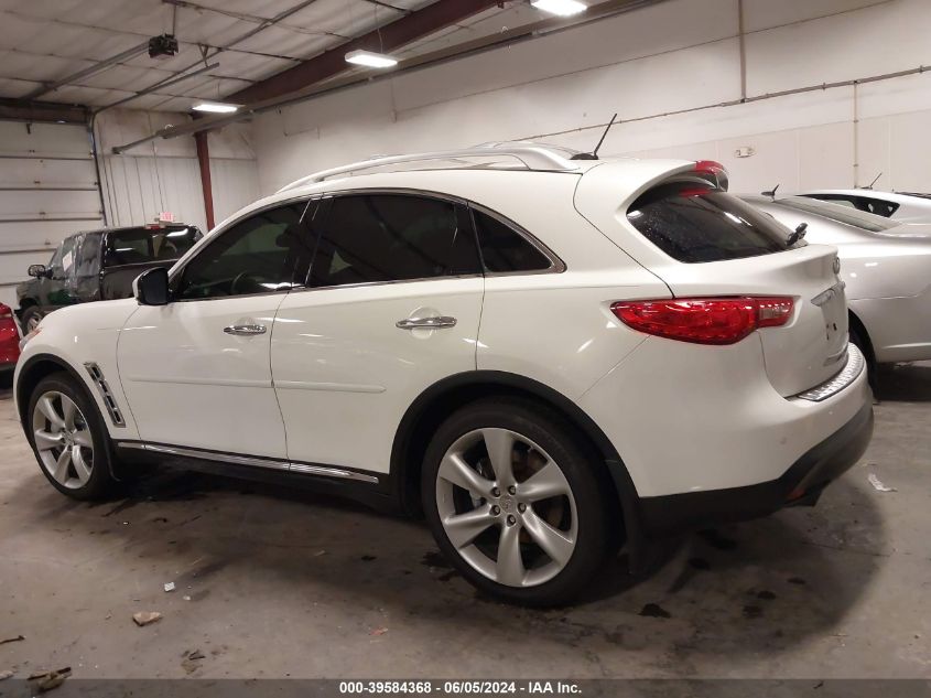 2011 Infiniti Fx50 VIN: JN8BS1MW1BM760283 Lot: 39584368