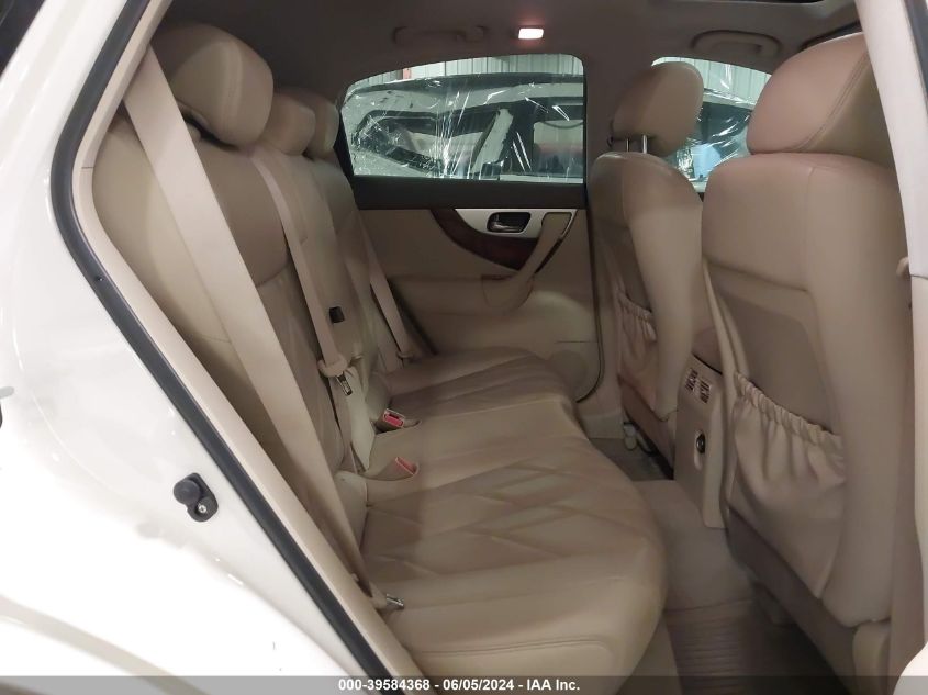 2011 Infiniti Fx50 VIN: JN8BS1MW1BM760283 Lot: 39584368