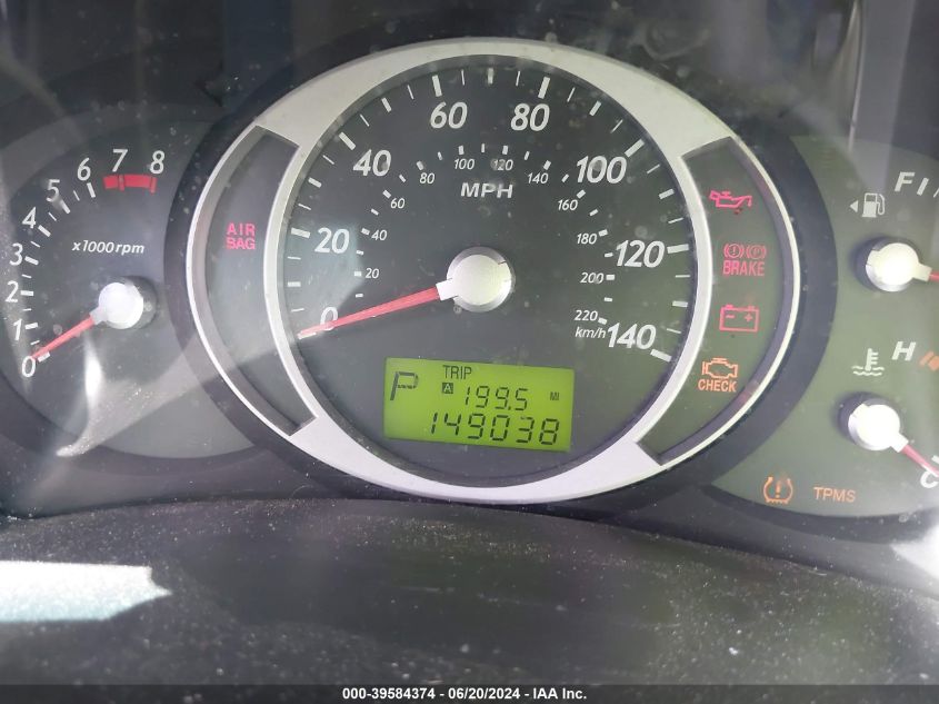 2007 Hyundai Tucson Limited/Se VIN: KM8JN12DX7U584630 Lot: 39584374
