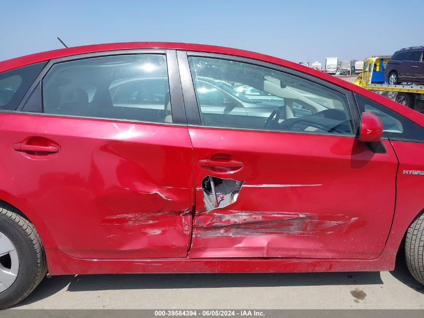 2010 Toyota Prius Iv VIN: JTDKN3DU1A5012252 Lot: 39584394