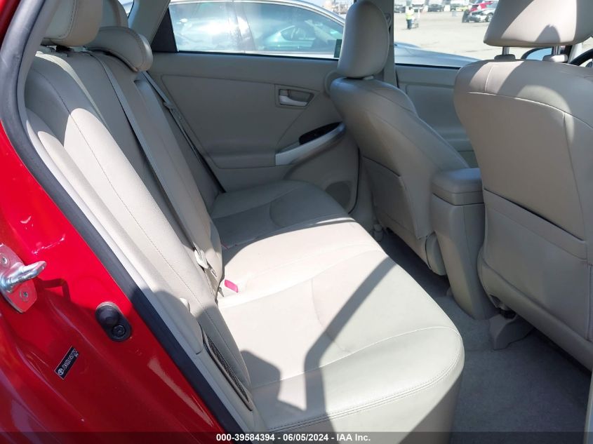 2010 Toyota Prius Iv VIN: JTDKN3DU1A5012252 Lot: 39584394