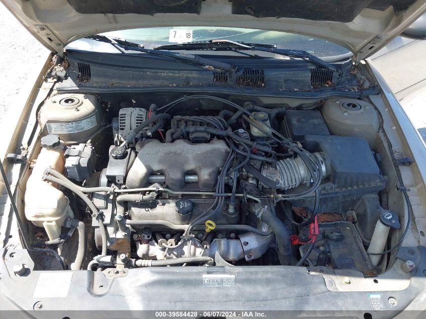 2004 Pontiac Grand Am Se1 VIN: 1G2NF52E84C254462 Lot: 39584428