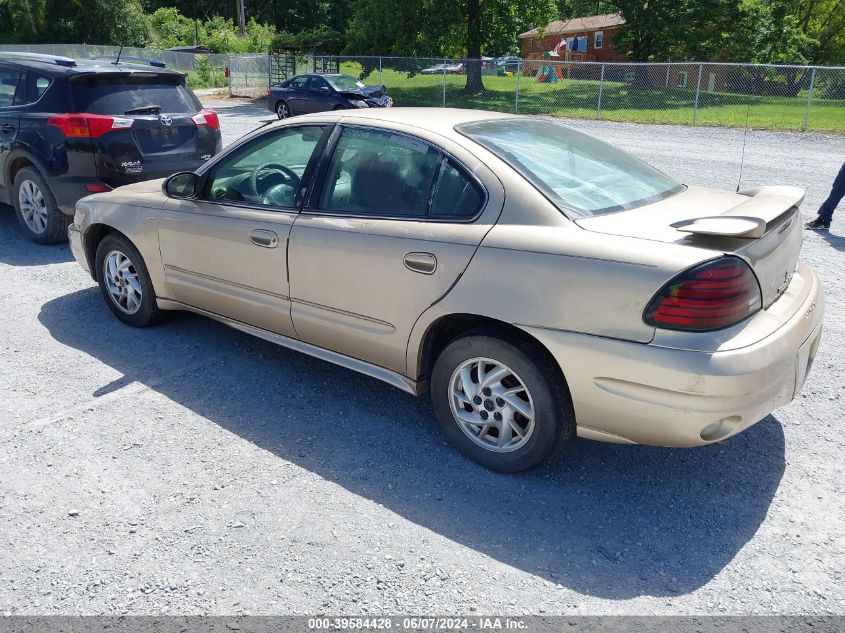 2004 Pontiac Grand Am Se1 VIN: 1G2NF52E84C254462 Lot: 39584428