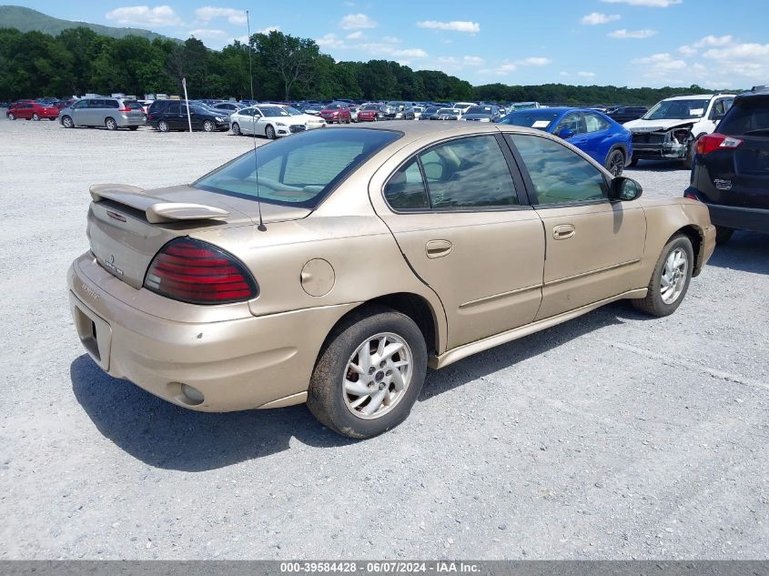 2004 Pontiac Grand Am Se1 VIN: 1G2NF52E84C254462 Lot: 39584428