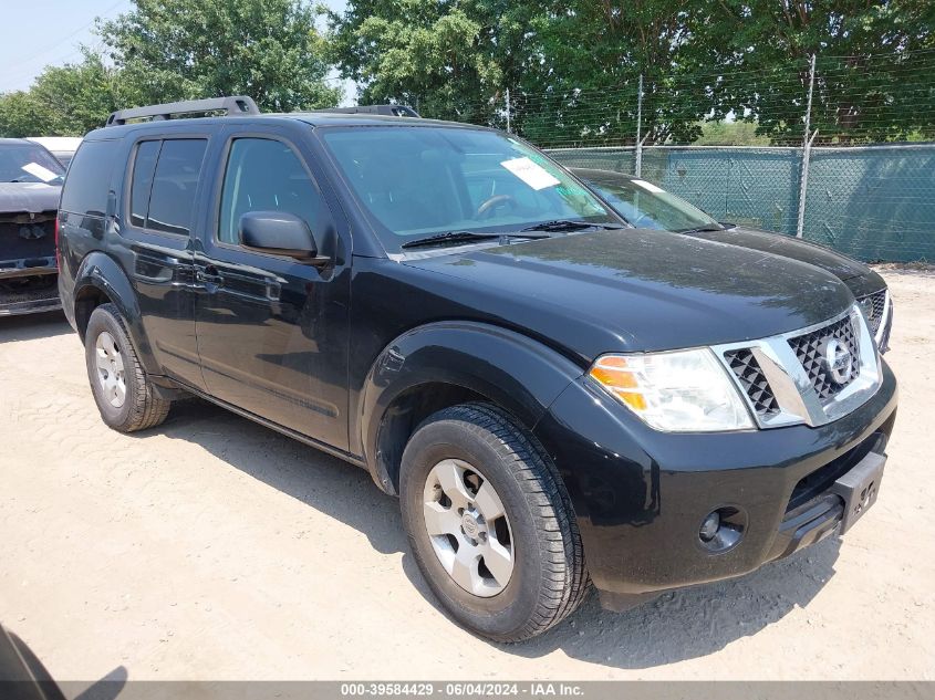 2011 Nissan Pathfinder S VIN: 5N1AR1NNXBC601546 Lot: 39584429