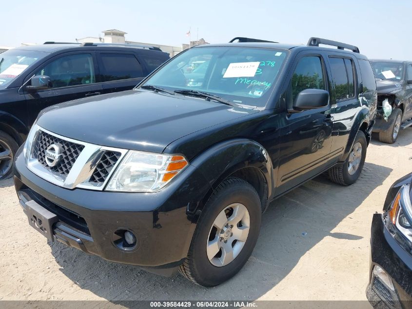 2011 Nissan Pathfinder S VIN: 5N1AR1NNXBC601546 Lot: 39584429