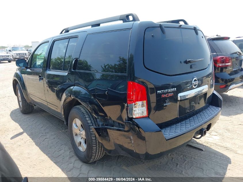 2011 Nissan Pathfinder S VIN: 5N1AR1NNXBC601546 Lot: 39584429