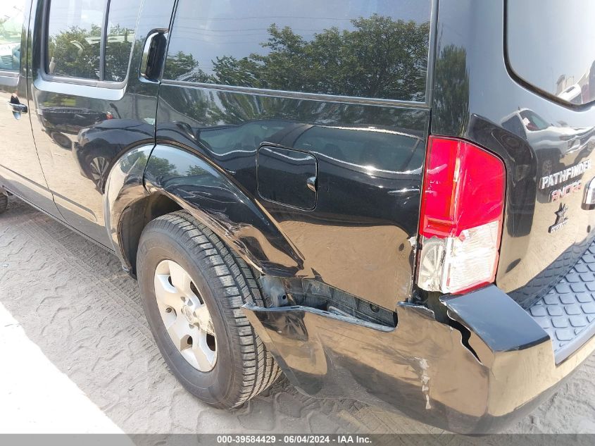 2011 Nissan Pathfinder S VIN: 5N1AR1NNXBC601546 Lot: 39584429