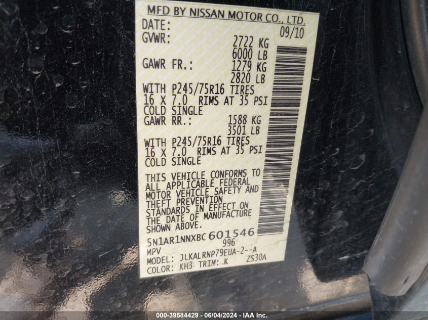 2011 Nissan Pathfinder S VIN: 5N1AR1NNXBC601546 Lot: 39584429