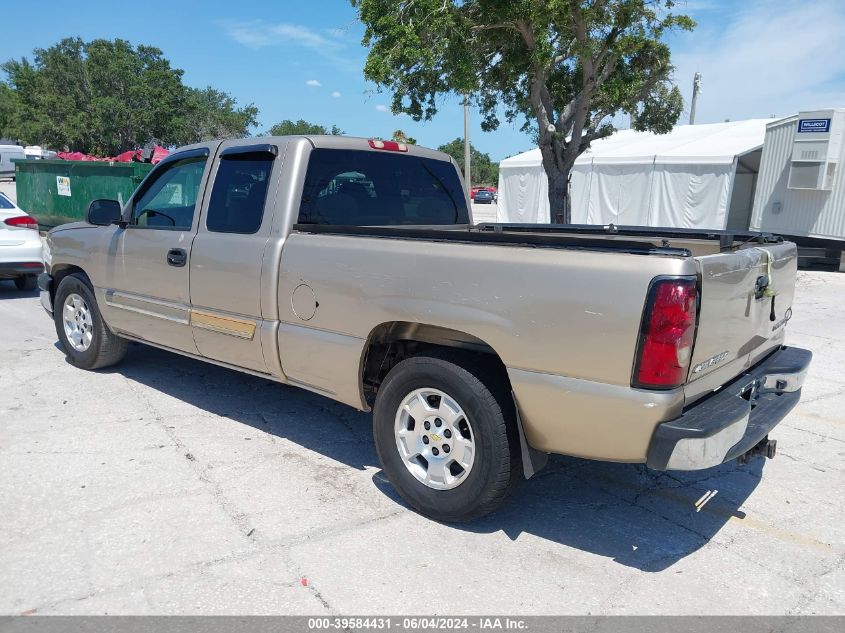 2004 Chevrolet Silverado 1500 Ls VIN: 2GCEC19T241207676 Lot: 39584431