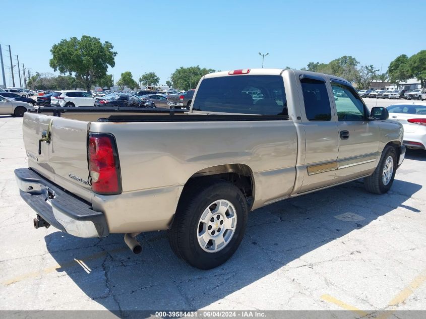 2004 Chevrolet Silverado 1500 Ls VIN: 2GCEC19T241207676 Lot: 39584431