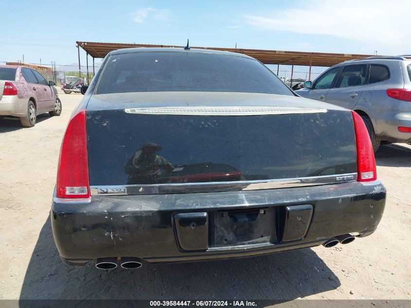 2007 Cadillac Dts Performance VIN: 1G6KD57987U198721 Lot: 39584447