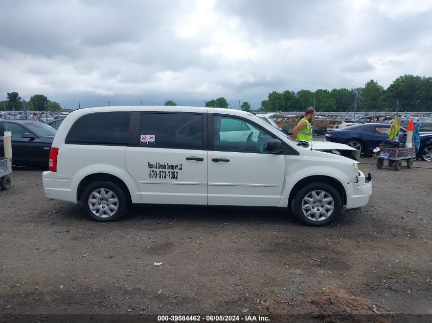 2008 Chrysler Town & Country Lx VIN: 2A8HR44H48R748194 Lot: 39584462