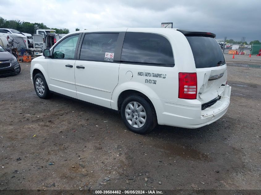 2008 Chrysler Town & Country Lx VIN: 2A8HR44H48R748194 Lot: 39584462