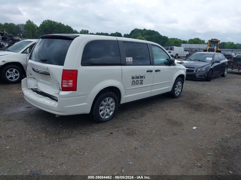 2008 Chrysler Town & Country Lx VIN: 2A8HR44H48R748194 Lot: 39584462