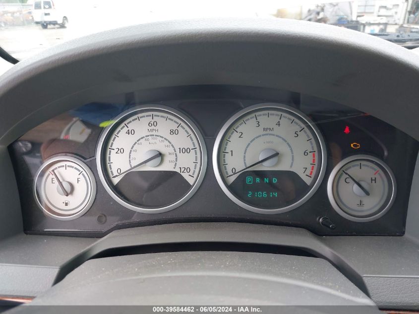 2008 Chrysler Town & Country Lx VIN: 2A8HR44H48R748194 Lot: 39584462