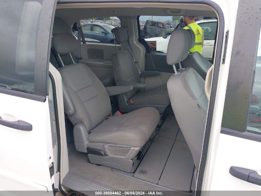 2008 Chrysler Town & Country Lx VIN: 2A8HR44H48R748194 Lot: 39584462