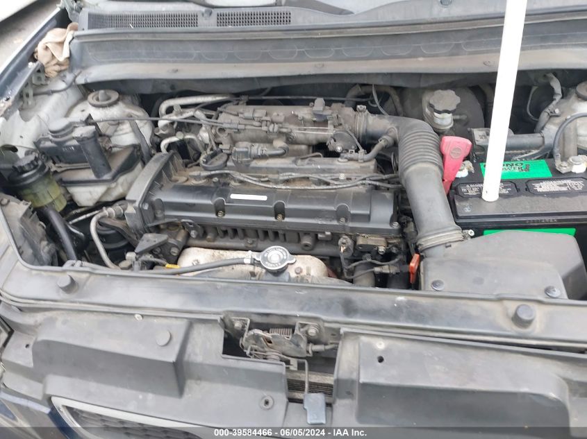 2010 Kia Soul + VIN: KNDJT2A26A7067797 Lot: 39584466