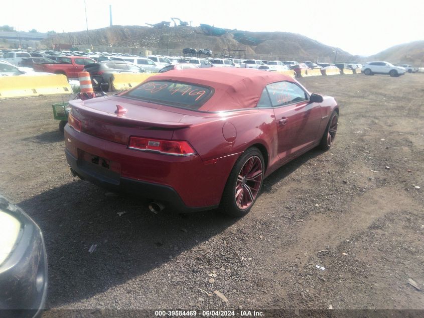 2015 Chevrolet Camaro 1Lt VIN: 2G1FD3D36F9293298 Lot: 39584469