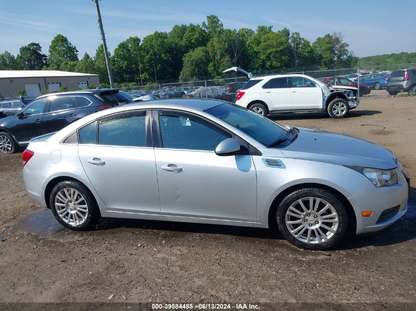 2011 Chevrolet Cruze Eco VIN: 1G1PK5S90B7221263 Lot: 39584485