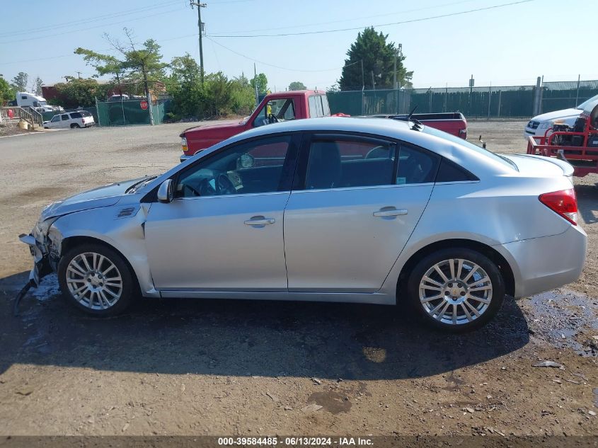 2011 Chevrolet Cruze Eco VIN: 1G1PK5S90B7221263 Lot: 39584485