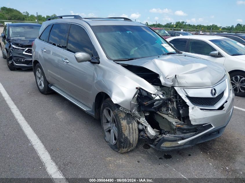 2011 Acura Mdx Technology Package VIN: 2HNYD2H65BH546295 Lot: 39584490