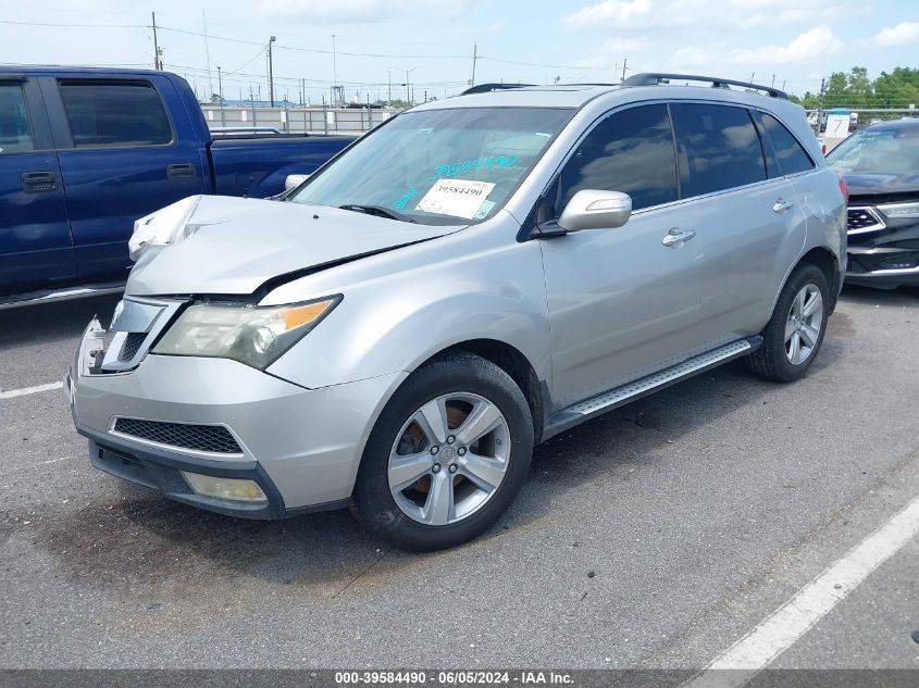 2011 Acura Mdx Technology Package VIN: 2HNYD2H65BH546295 Lot: 39584490