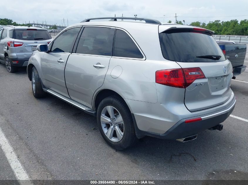 2011 Acura Mdx Technology Package VIN: 2HNYD2H65BH546295 Lot: 39584490