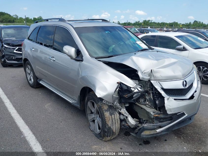 2011 Acura Mdx Technology Package VIN: 2HNYD2H65BH546295 Lot: 39584490