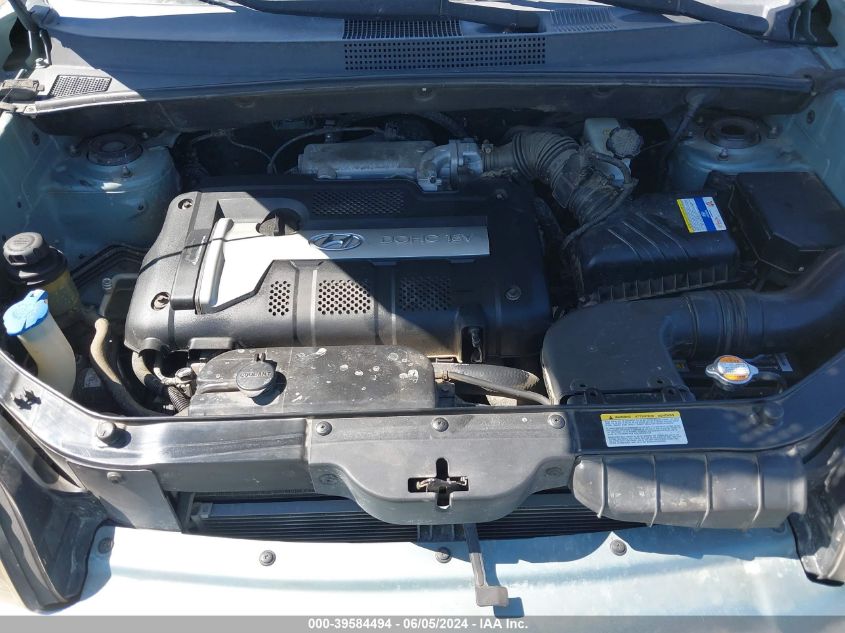 2007 Hyundai Tucson Gls VIN: KM8JM12B07U497904 Lot: 39584494