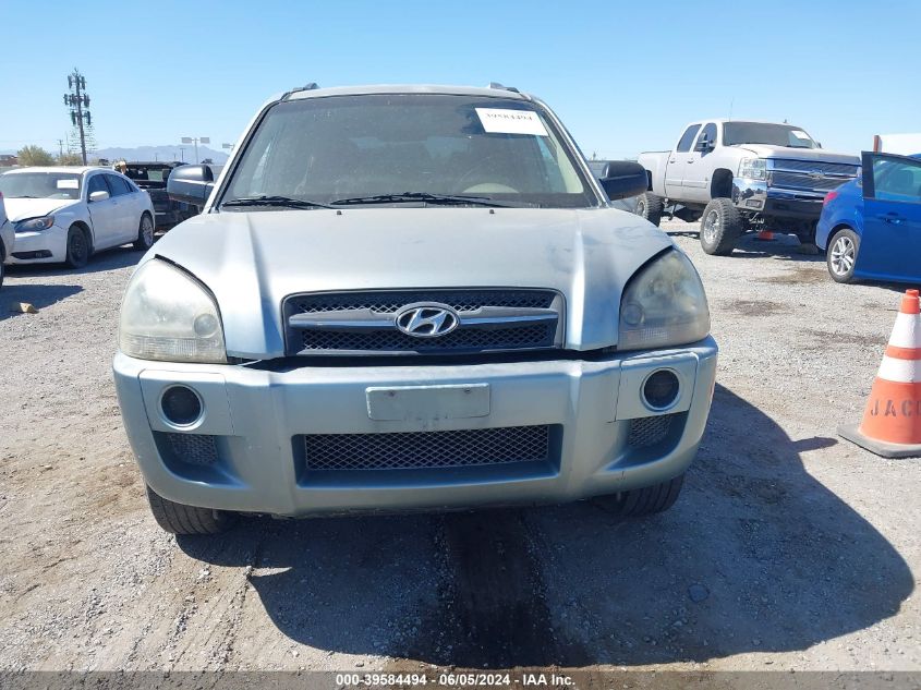 2007 Hyundai Tucson Gls VIN: KM8JM12B07U497904 Lot: 39584494