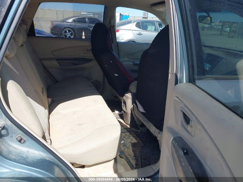 2007 Hyundai Tucson Gls VIN: KM8JM12B07U497904 Lot: 39584494